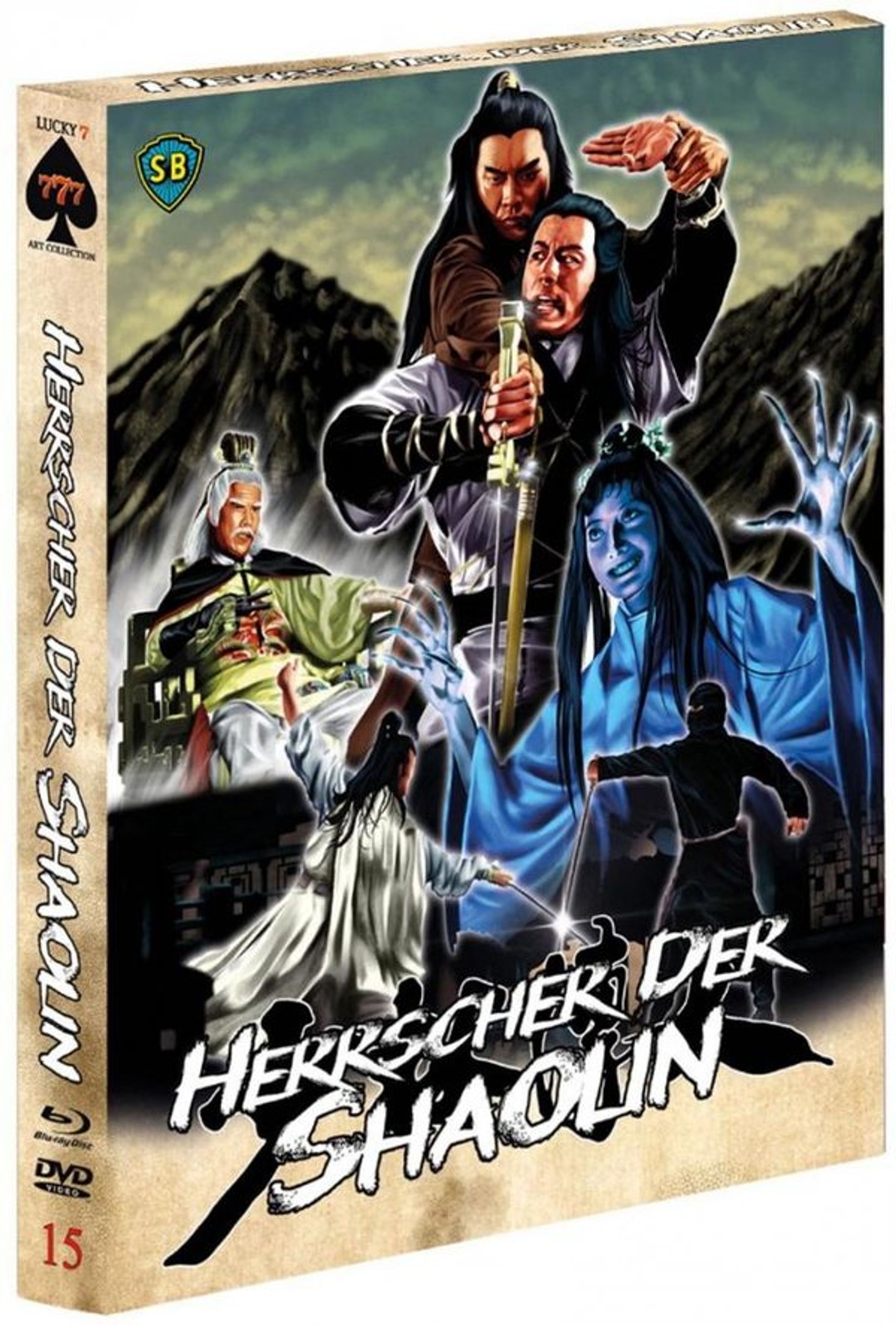 Herrscher der Shaolin Blu-Ray+DVD - Limited 777 Edition Uncut